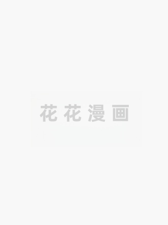 [きょくちょ局 (きょくちょ)] メイド教育3-没落贵族瑠璃川椿-｜女仆教育3 -没落贵族琉璃瑠璃川椿- [DL版] [中国语]